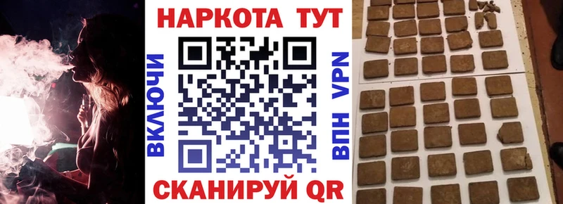 Хочу наркоту Мглин ГАШИШ  Лсд 25  Мефедрон  СК  Марихуана  COCAIN 
