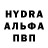 Метадон кристалл Nuriz OMG