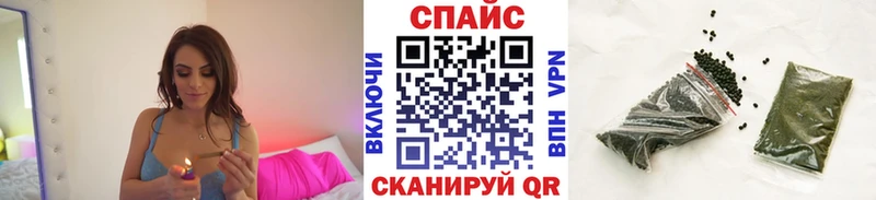 купить   Мглин  Бутират буратино 