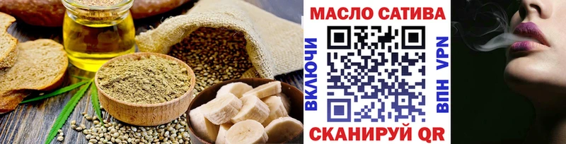 Canna-Cookies конопля  Мглин 