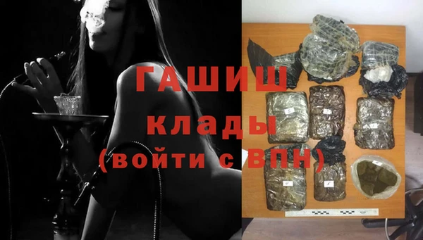 ALPHA PVP Кулебаки