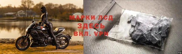 кокаин премиум Куйбышев