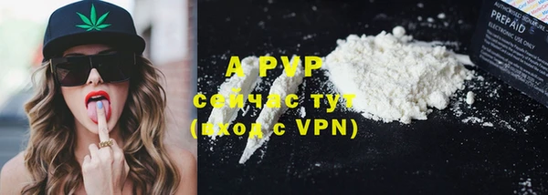 метадон Кукмор