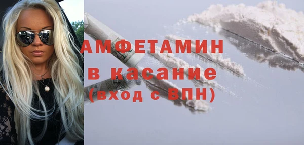 метадон Кукмор
