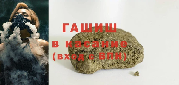 ALPHA PVP Кулебаки