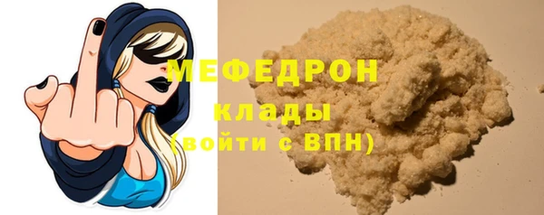 метадон Кукмор