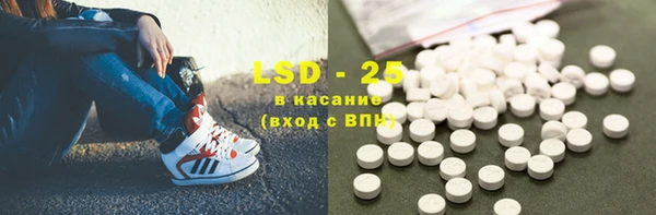 метадон Кукмор