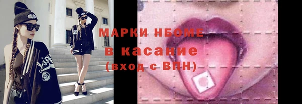 метадон Кукмор