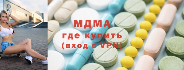 метадон Кукмор