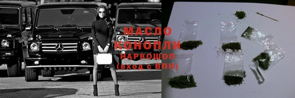 метадон Кукмор