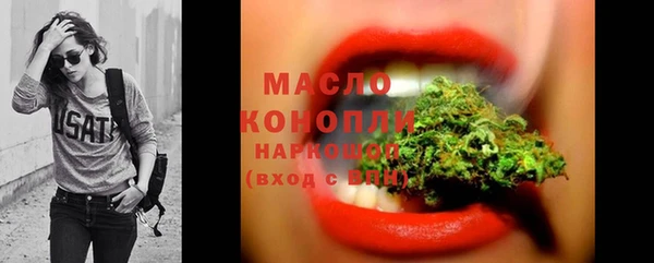 ALPHA PVP Кулебаки