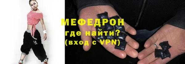 метадон Кукмор