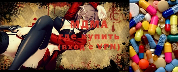 каннабис Данков