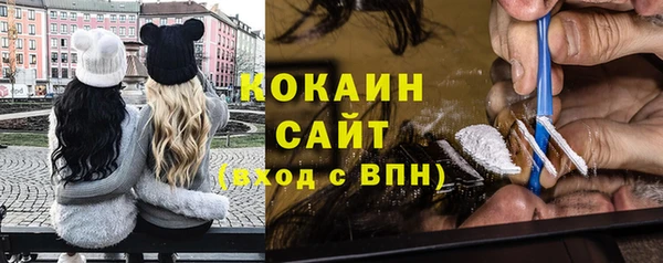 меф Краснотурьинск
