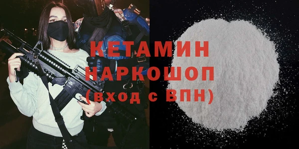 каннабис Данков