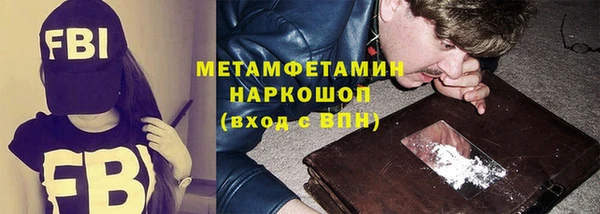 метадон Кукмор