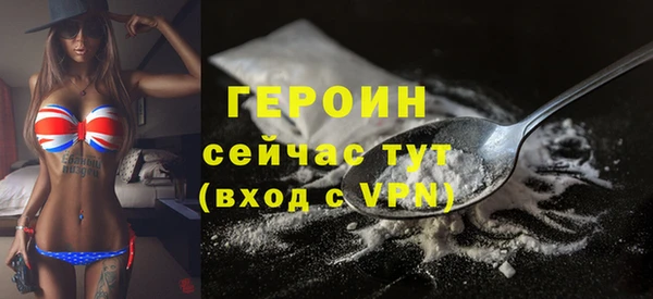 метадон Кукмор