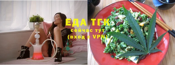 метадон Кукмор