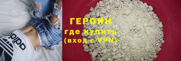 метадон Кукмор