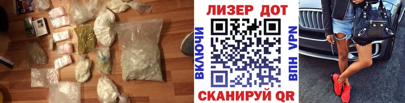 LSD-25 экстази ecstasy  дарнет шоп  Мглин 