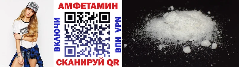 ссылка на мегу рабочий сайт  Мглин  Первитин Декстрометамфетамин 99.9% 