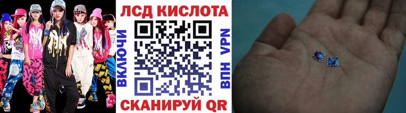где купить наркотик  Мглин  Марки 25I-NBOMe 1,8мг 