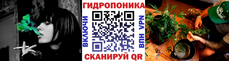 shop как зайти  Мглин  МАРИХУАНА VHQ  хочу наркоту 